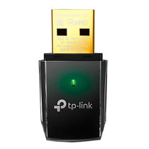 Adaptador Wireless TP-Link Archer T2U AC600 433MBPS