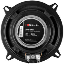 Parlante Nakamichi NSE-1317 5.25" 360W foto 1