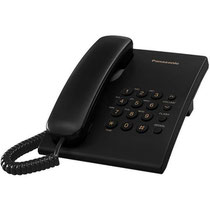 Aparelho de Telefone Panasonic KX-TS500 Com Fio