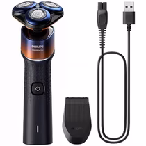 Barbeador Philips Shaver 5000X Series X5012/05