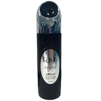Body Mist Armaf I AM Legacy 250ML