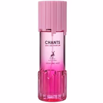 Body Mist Maison Alhambra Chants 250ML