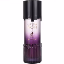 Body Mist Maison Alhambra Opera Noir 250ML