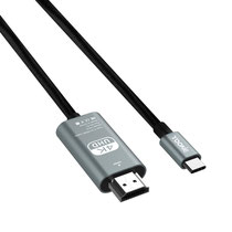Cable HDMI Yookie YA12 - 2 Metros