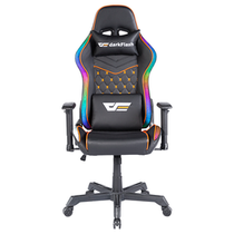 Cadeira Gamer Aigo DarkFlash RC-650 RGB