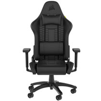 Cadeira Gamer Corsair Relaxed TC100