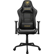Cadeira Gamer Cougar Armor Elite foto 2