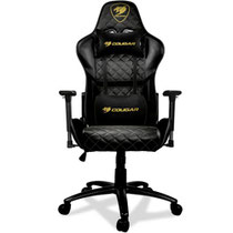Cadeira Gamer Cougar Armor One