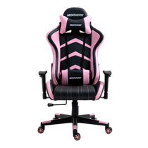 Cadeira Gamer MaxRacer Aggressive