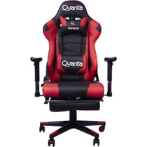 Cadeira Gamer Quanta Emperor QTGC20