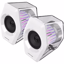 Parlante Edifier G2000 Pro USB / Bluetooth foto 1