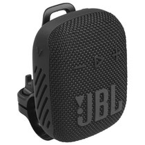Caixa de Som JBL Wind 3S