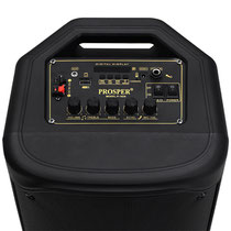 Caixa de Som Prosper P-1828 SD / USB / Bluetooth / Karaokê foto 1
