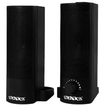 Caixa de Som Satellite AS-683U
