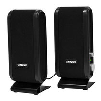 Caixa de Som Satellite S-001