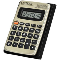 Calculadora Citizen LC-503NGII