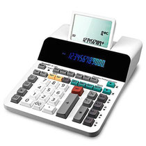 Calculadora Sharp EL-1901 110V
