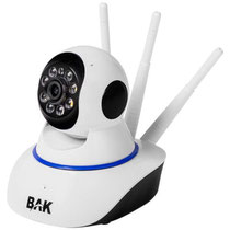 Câmera de Monitoramento BAK BK-9100