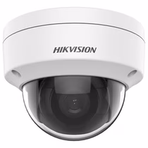 Câmera de Monitoramento Hikvision DS-2CD1123G0E-I