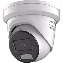Câmera de Monitoramento Hikvision DS-2CD2326G2-ISU/S