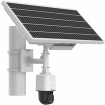 Câmera de Monitoramento Hikvision DS-2XS3Q47G1-LDH/4G