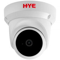 Câmera de Monitoramento HYE HYE-E610T3