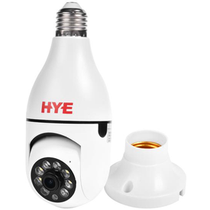 Cámara de Monitoreo HYE HYE-E692T3