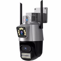 Câmera de Monitoramento Satellite A-CAM8006D