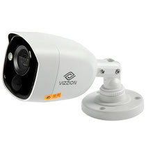 Cámara de Monitoreo Vizzion VZ-BH0T-PIRL