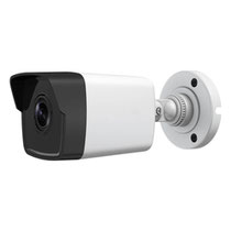Cámara de Monitoreo Vizzion VZ-IPBB