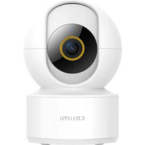 Câmera de Monitoramento Xiaomi Imilab C22 CMSXJ60A