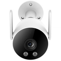 Câmera de Monitoramento Xiaomi Imilab EC3 Lite CMSXJ40A foto 1