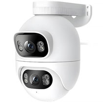 Câmera de Monitoramento Xiaomi Imilab EC6 Dual CMSXJ68A