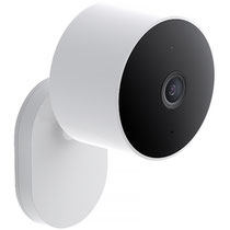 Câmera de Monitoramento Xiaomi Outdoor Camera AW200 foto 2