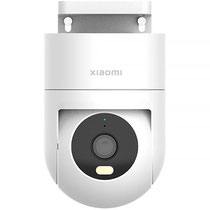 Câmera de Monitoramento Xiaomi Outdoor Camera CW300