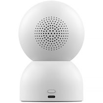 Câmera de Monitoramento Xiaomi Smart Camera C400 MJSXJ11CM foto 2