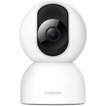 Câmera de Monitoramento Xiaomi Smart Camera C400 MJSXJ23CM