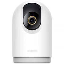 Câmera de Monitoramento Xiaomi Smart Camera C500 Pro
