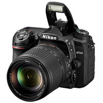 Câmera Digital Nikon D7500 20.9MP 3.2" Lente AF-S DX NIKKOR 18-140MM VR