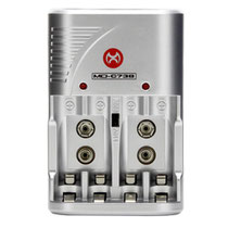 Cargador Mox MO-CB738 Bivolt