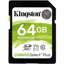 Cartão de Memória Kingston Canvas Select Plus SDXC 64GB Classe 10