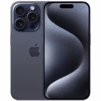 Celular Apple iPhone 15 Pro Max 1TB Swap Grade A foto 2