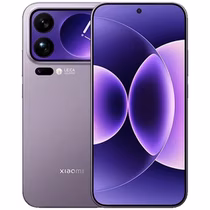 Celular Xiaomi 17 Pro Max Dual Chip 512GB 5G - RAM 16GB China foto 1