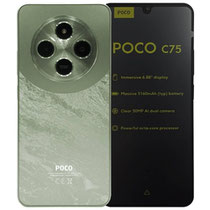 Celular Xiaomi Poco C75 Dual Chip 128GB 4G Global foto 2