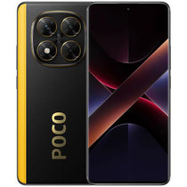 Celular Xiaomi Poco X7 Dual Chip 256GB 5G Global