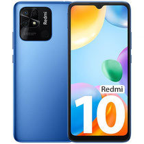 Celular Xiaomi Redmi 10 Dual Chip 64GB 4G Índia / Indonésia foto 2