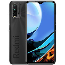 Celular Xiaomi Redmi 9 Power Dual Chip 64GB 4G Índia / Indonésia