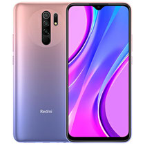 Celular Xiaomi Redmi 9 Prime Dual Chip 64GB 4G Índia / Indonésia foto 3