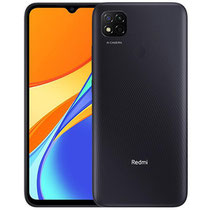 Celular Xiaomi Redmi 9C Dual Chip 128GB 4G Global foto 1