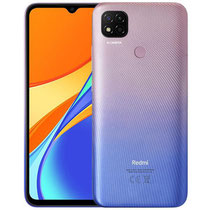 Celular Xiaomi Redmi 9C Dual Chip 128GB 4G Global foto 2